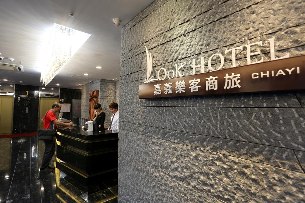 Chiayi Look Hotel Eksteriør billede