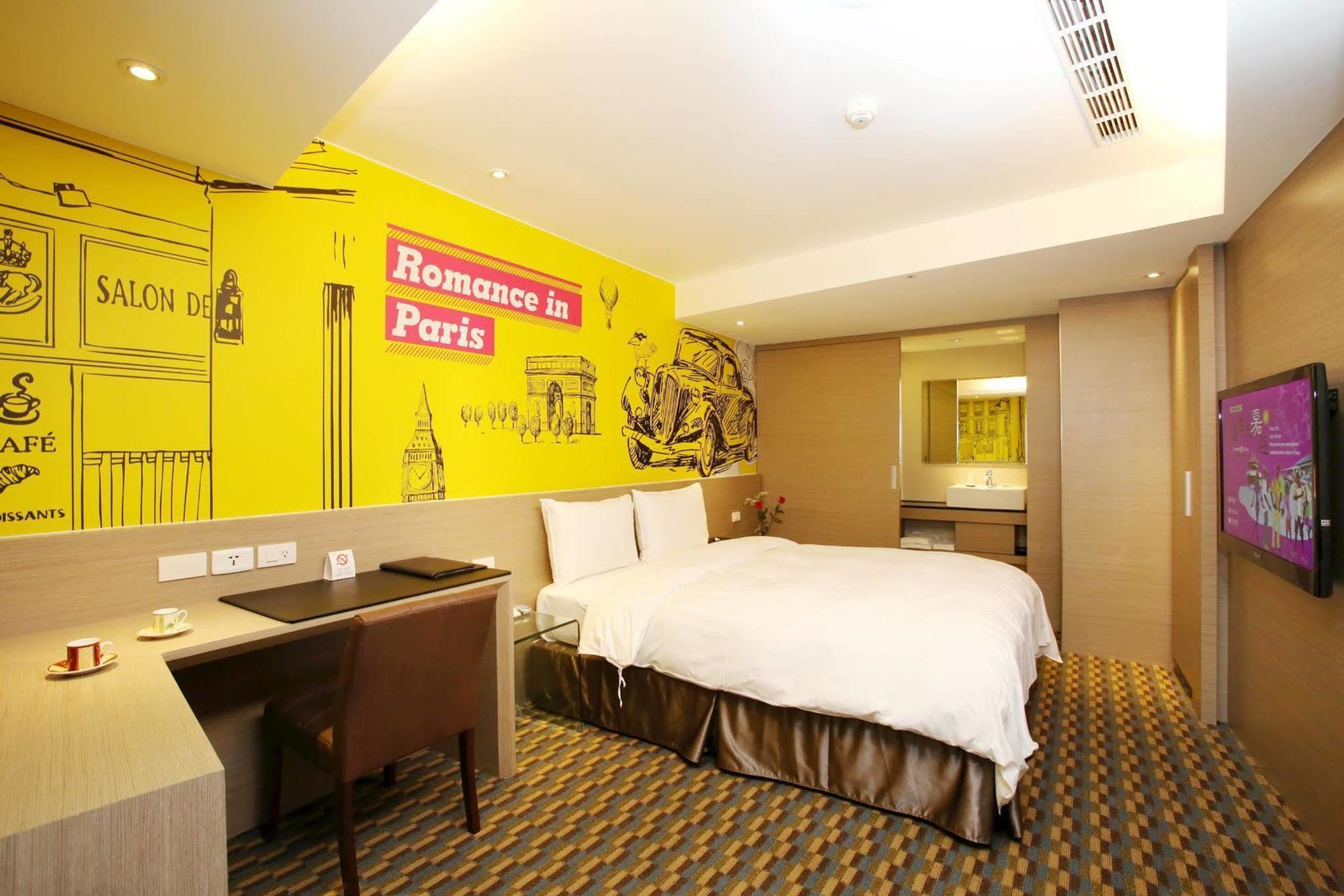 Chiayi Look Hotel Eksteriør billede