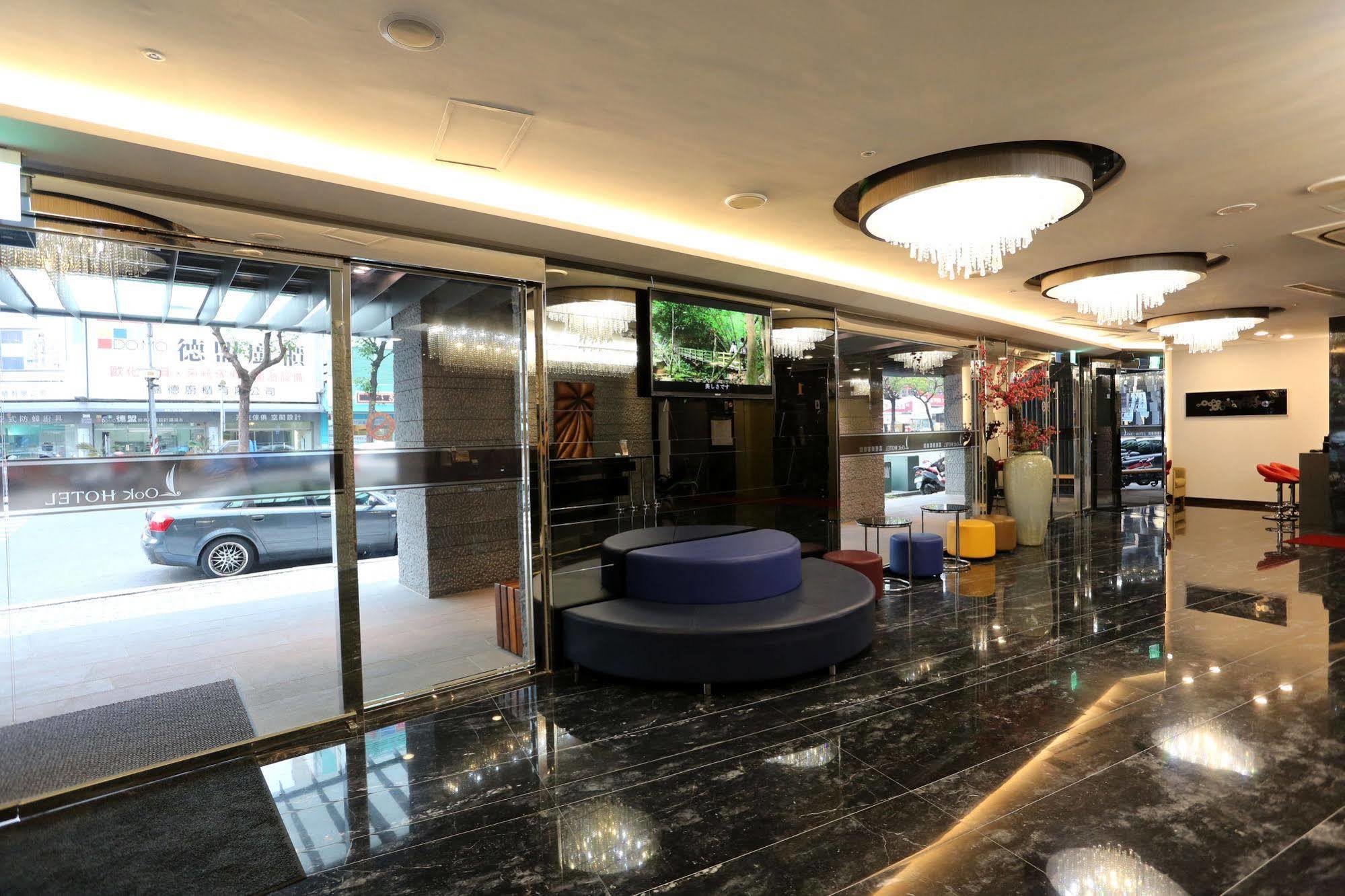 Chiayi Look Hotel Eksteriør billede