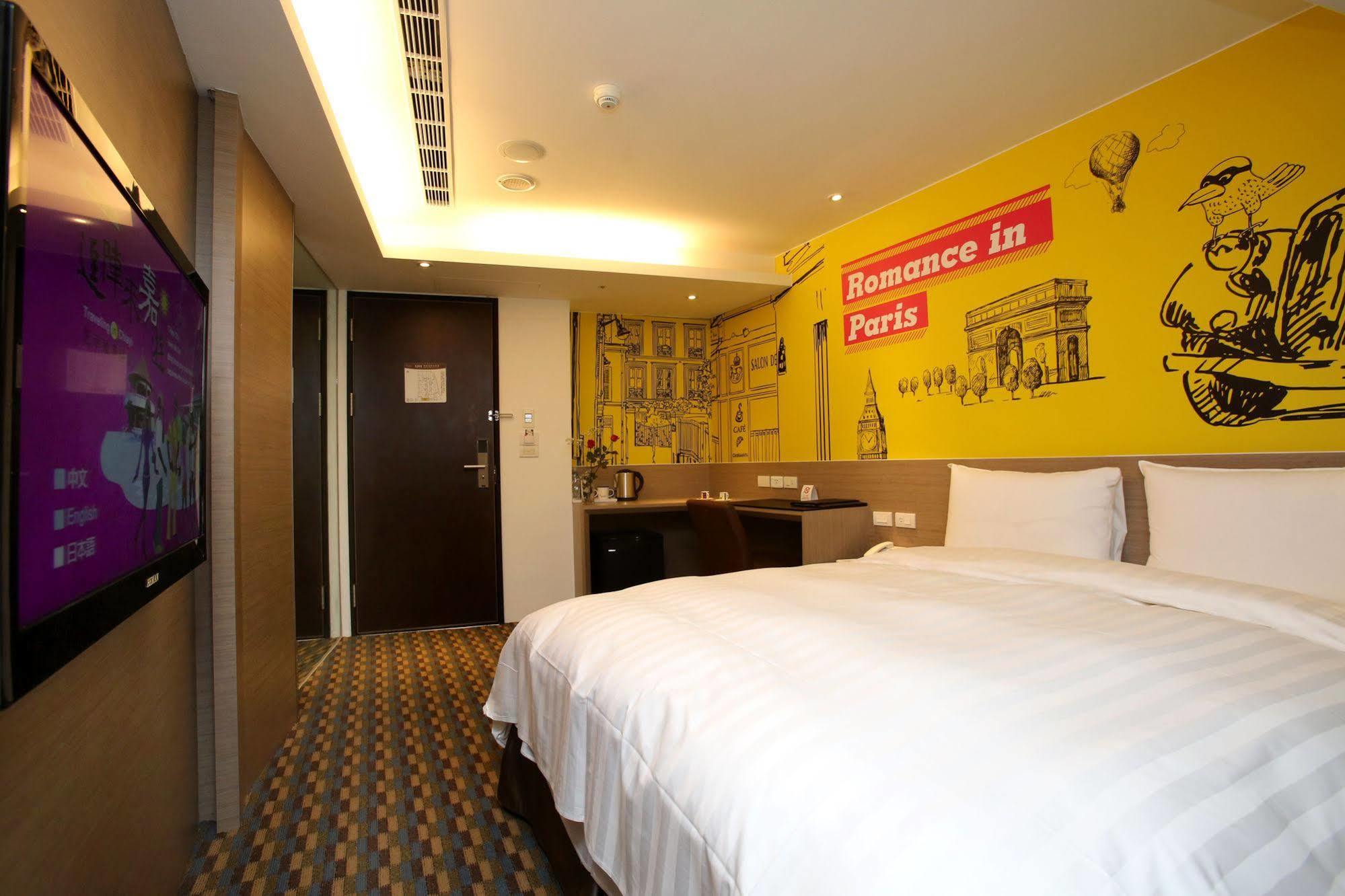 Chiayi Look Hotel Eksteriør billede
